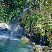 S05 - Cascate dei capelli di Venere