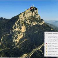 A01 - Monte San Biagio - Ferrata al Redentore (12/9)