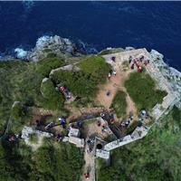 G01 - Dalla Spiaggia delle Saline all'Arco Naturale