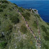 G01 - Dalla Spiaggia delle Saline all'Arco Naturale