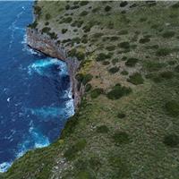 G01 - Dalla Spiaggia delle Saline all'Arco Naturale